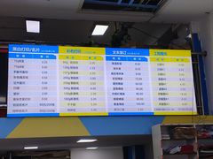-赛可优图文广告·标书制作·门头招牌(天津总店)