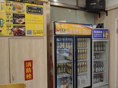 -東豫狼鲜货烧烤. 碳火烤鱼. 小龙虾(上海首店)