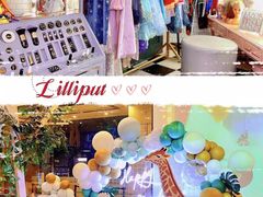 -Lilliput粒粒堡亲子餐厅(祥云小镇店)