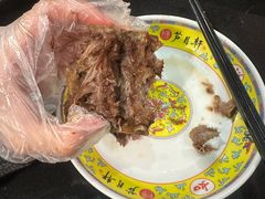 -芦月轩羊蝎子(劲松店)