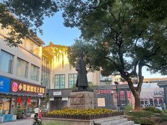 -绍兴古城