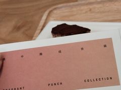 -théATRE 茶聚场(王府中環店)
