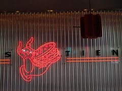 -塔斯汀中国汉堡(凯泽雅园店)