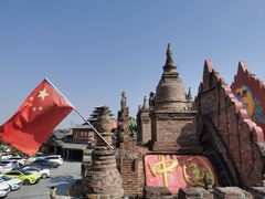 -一寨两国风景区