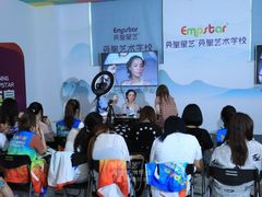 -英皇培训学校