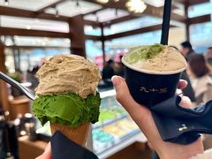 -九十葉·抹茶(南京·德基店)