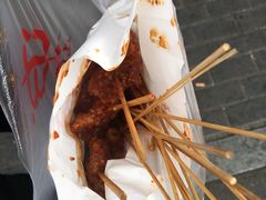 鸡肉小串-辽B·小串(总店)