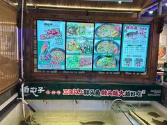 -咱屯子铁锅炖直营店(保利店)