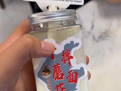 -最心疆拌面·抓饭·烧烤
