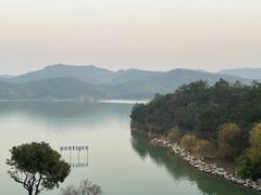 -天目湖涵田度假村
