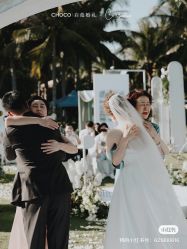 -CHOCO-启蔻婚礼(三亚公司)