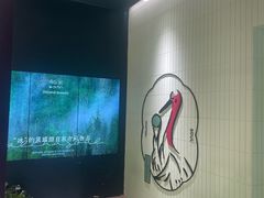-鹤茶野所(上海首店)