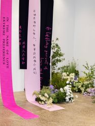 -ITB摩卡艺术中心·宝宝宴·活动
