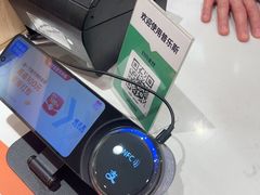 -吉野家(上海美罗城店)