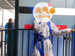 -梦幻奥陶纪景区