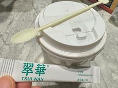 -翠华餐厅(正佳广场店)