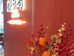 -闽海肴(北辰荟店)