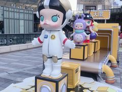 -泡泡玛特POPMART(天环购物中心店)