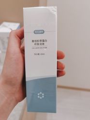 -智美品质医美