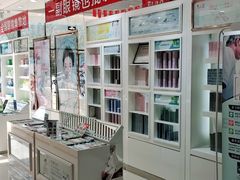 -丹阳眼镜批发市场(家佳源店)