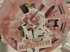 -代数学家algebraist(东吴龙湖天街店)