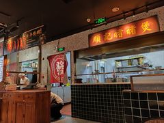 -顺鹅季·非遗烧鹅(六道口店)