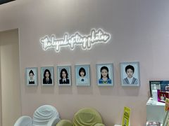 -天真蓝照相馆(杭州滨江宝龙店)