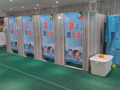 -小蓝鲸游泳培训基地(石景山店)