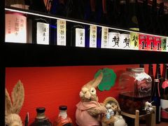-醉虎传(南锣鼓巷店)
