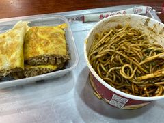 -蔡林记(胭脂路店)