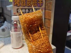 -乐乐姐超级土豆(中关村5号店)