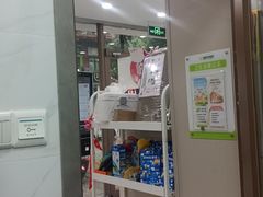 -瑞鹏宠物医院·超声·骨科·奇麟分院(蜀都万达店)