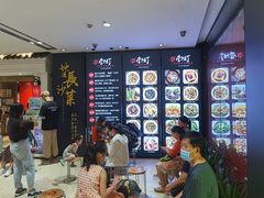 -壹盏灯(惠农店)