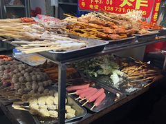 -胡仁根胡记炸炸炸