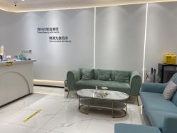 -韩莱科技美肤连锁