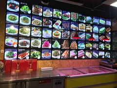 -九府羊鲜羊火锅·烧烤(海那城店)