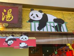 -小吊梨汤·北京菜·烤鸭(鸟巢店)