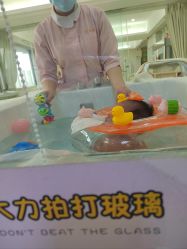 点击看大图 -宝媛会月子中心(越秀店)