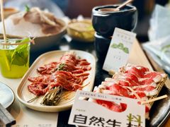 奶香牛胸肉-山缓缓火锅(苏州仁恒仓街店)