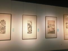 -天津美术学院-校史馆