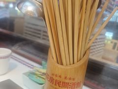 -花房村老火锅(巴南万达店)