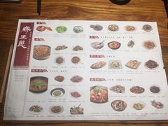 菜单-缘生态云南菜·野生菌庭院餐厅(华侨城店)