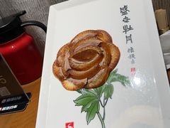 -全聚德烤鸭店(马家堡店)