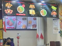 -任记七中刀削面(总店)