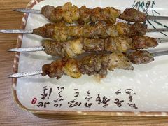 羊肉串-牧疆情新疆餐饮