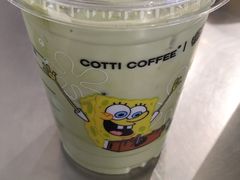 -库迪咖啡(兆丰广场店)