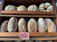 -Juicy Bakery(大学路店)