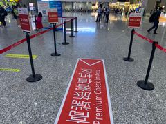 -张家界荷花国际机场航站楼-国内出发