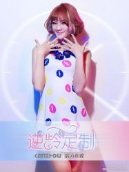 点击看大图 -港美国际