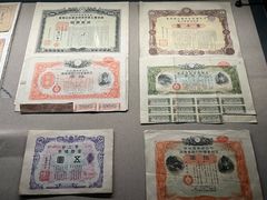 -沈阳“九·一八”历史博物馆